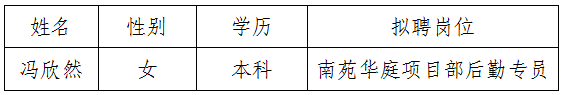 1720753009423.png